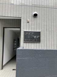 武蔵小山駅 徒歩6分 4階の物件外観写真